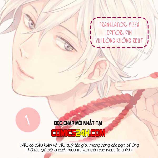 karameru kubiwa chapter 1 1