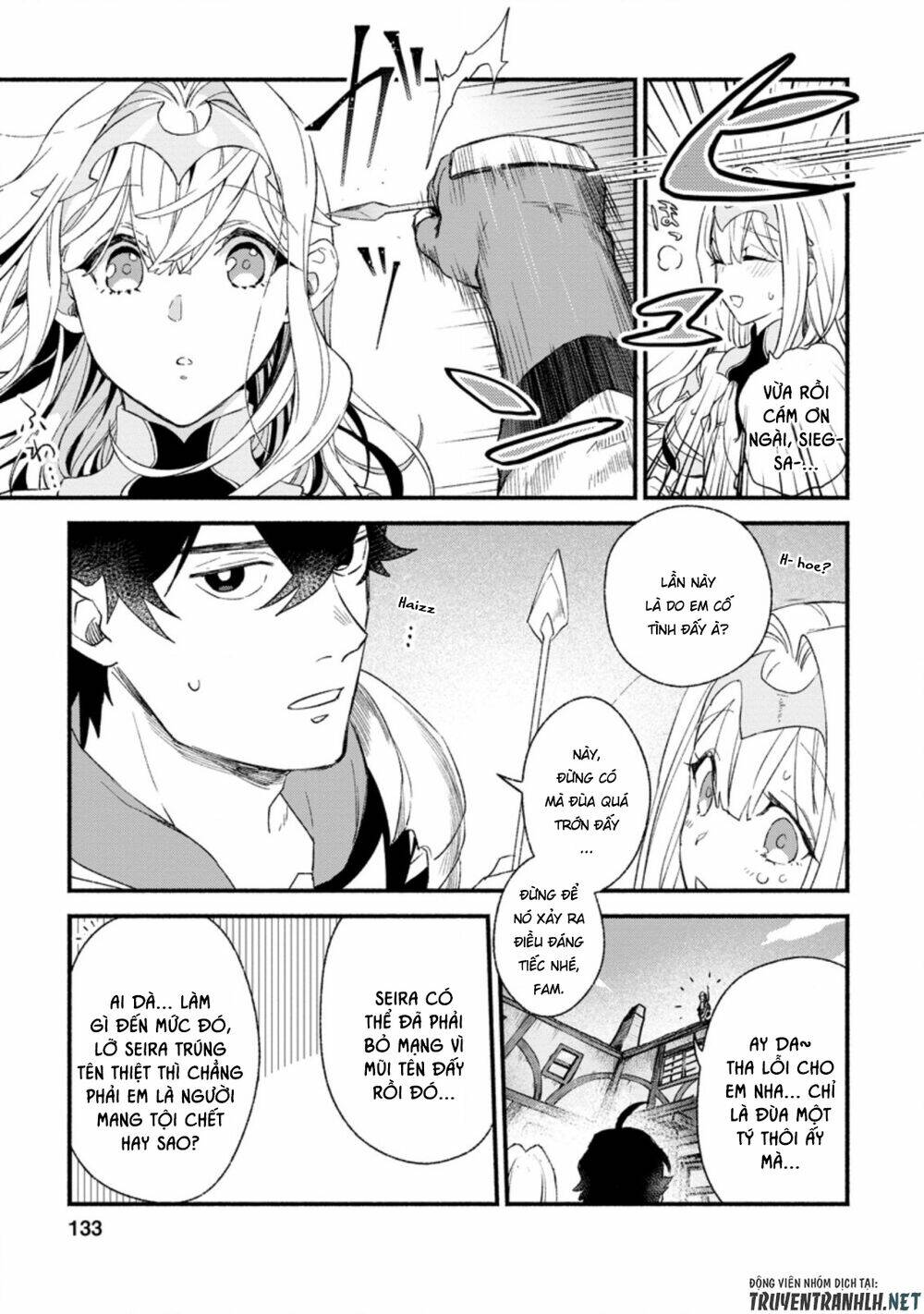 sono monban, saikyou nitsuki: tsuihou sareta bougyo ryoku 9999 no senshi, ou miyako no monban chapter 5.1 13