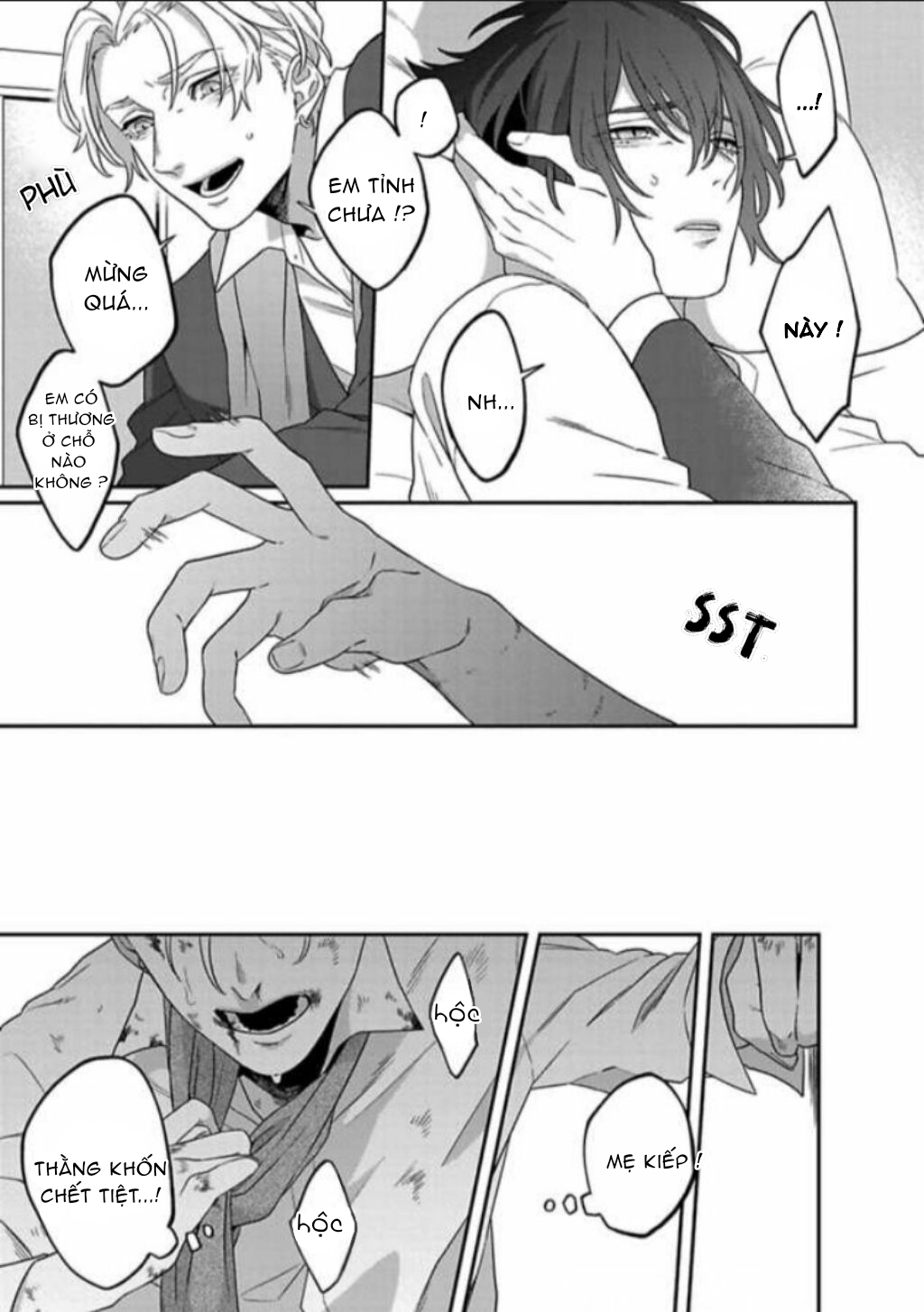 double face ni kuchizuke chapter 1.5 7