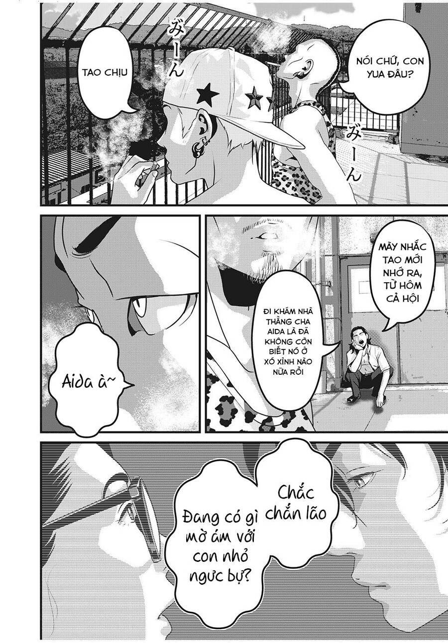 home room chapter 74 4