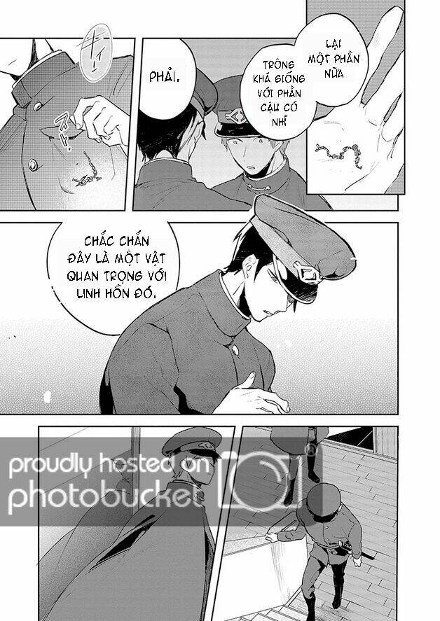 gokuto jihen chapter 9 12