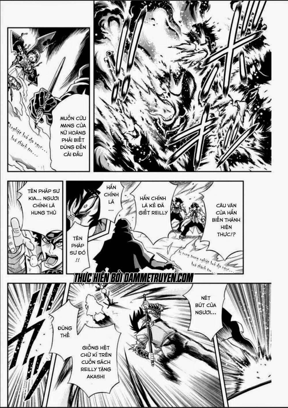 einstern 1904 chapter 16 16