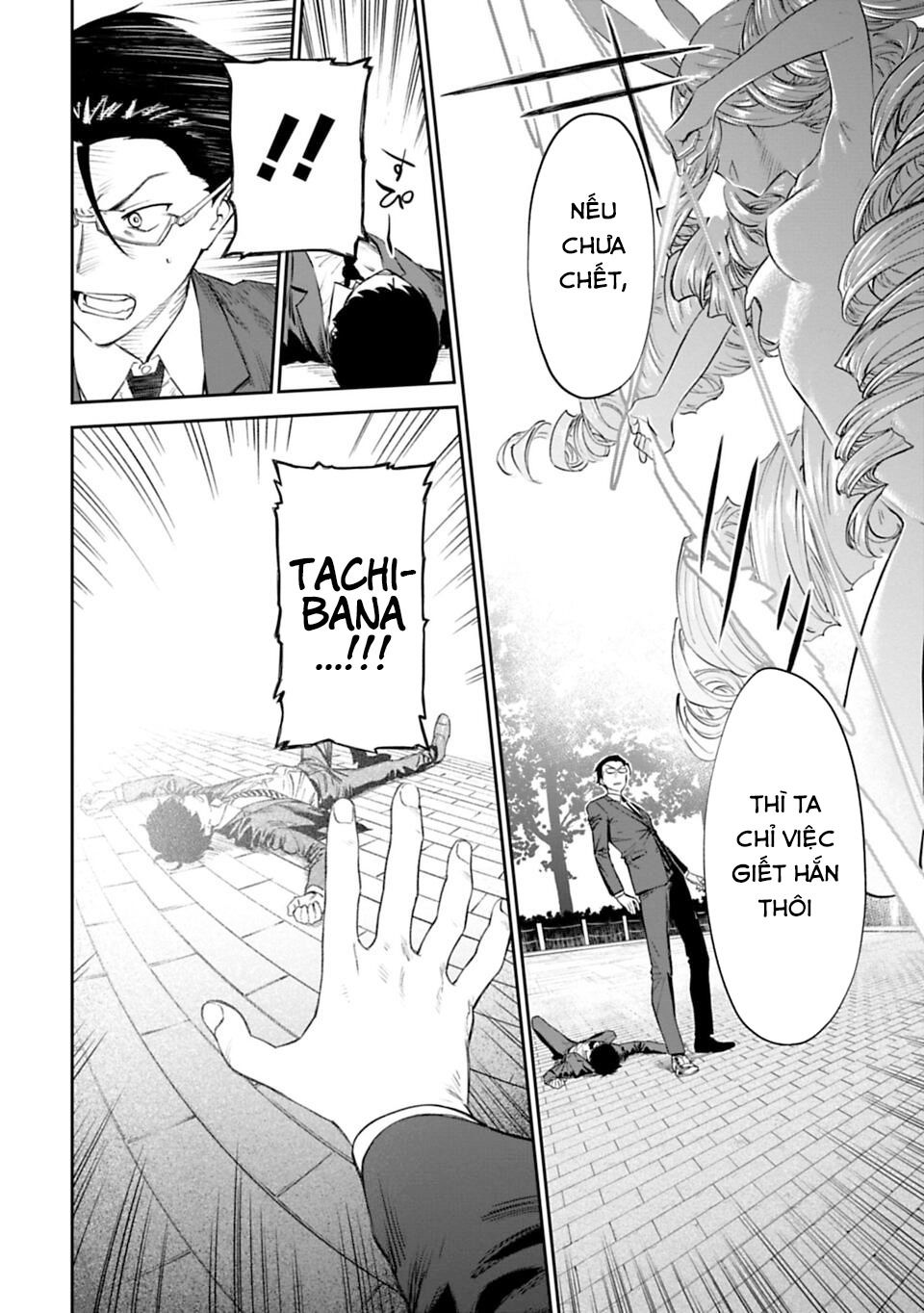 fantasy bishoujo juniku ojisan to [manga] chapter 1 15