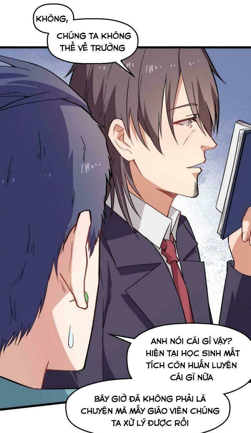 vườn trường cuồng sư hệ thống chapter 135 4