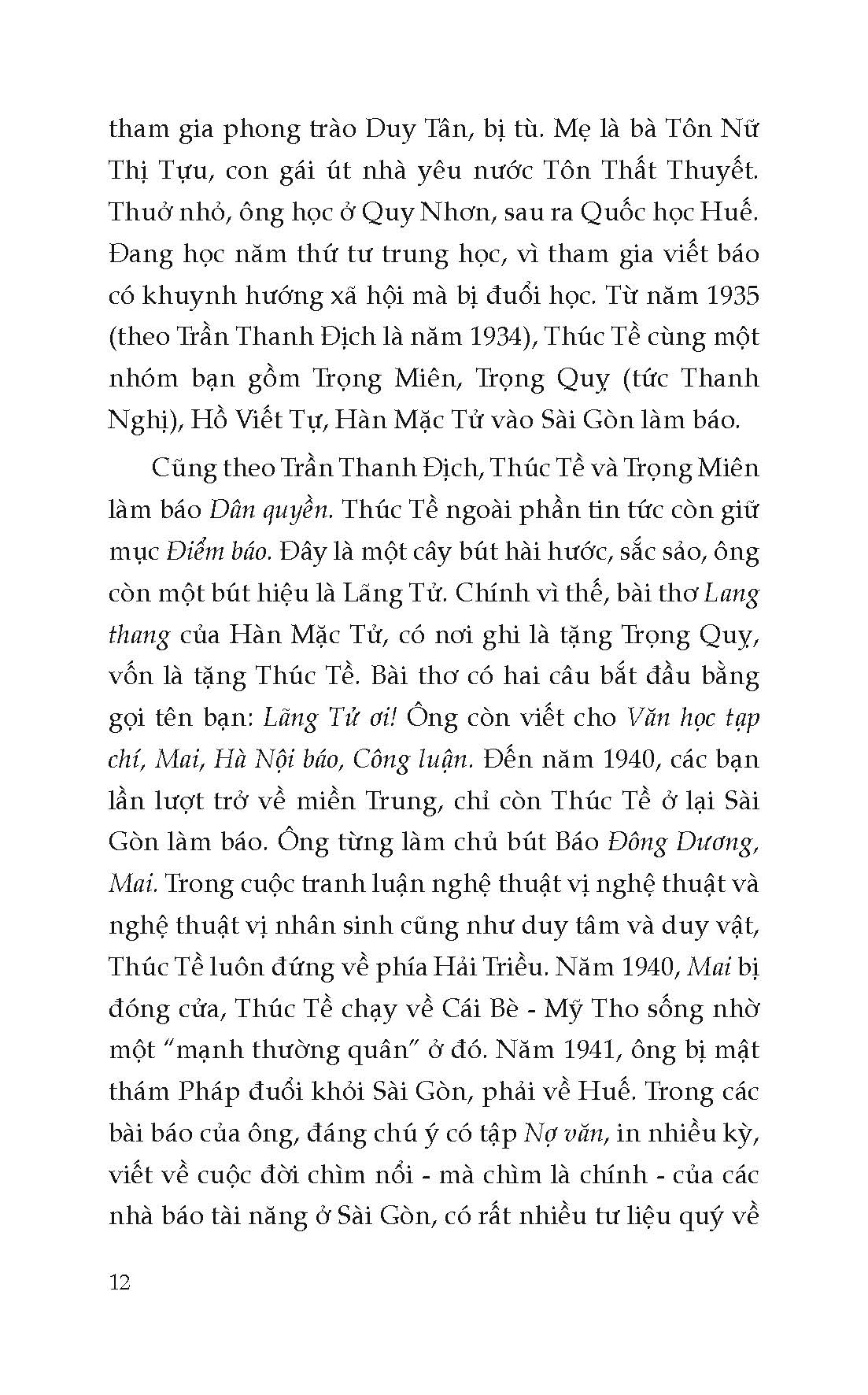 Tác Giả Và Tác Phẩm Văn Học (1945-1975)