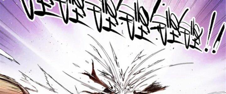 máy mô phỏng nhân sinh của lữ bố chapter 12 72