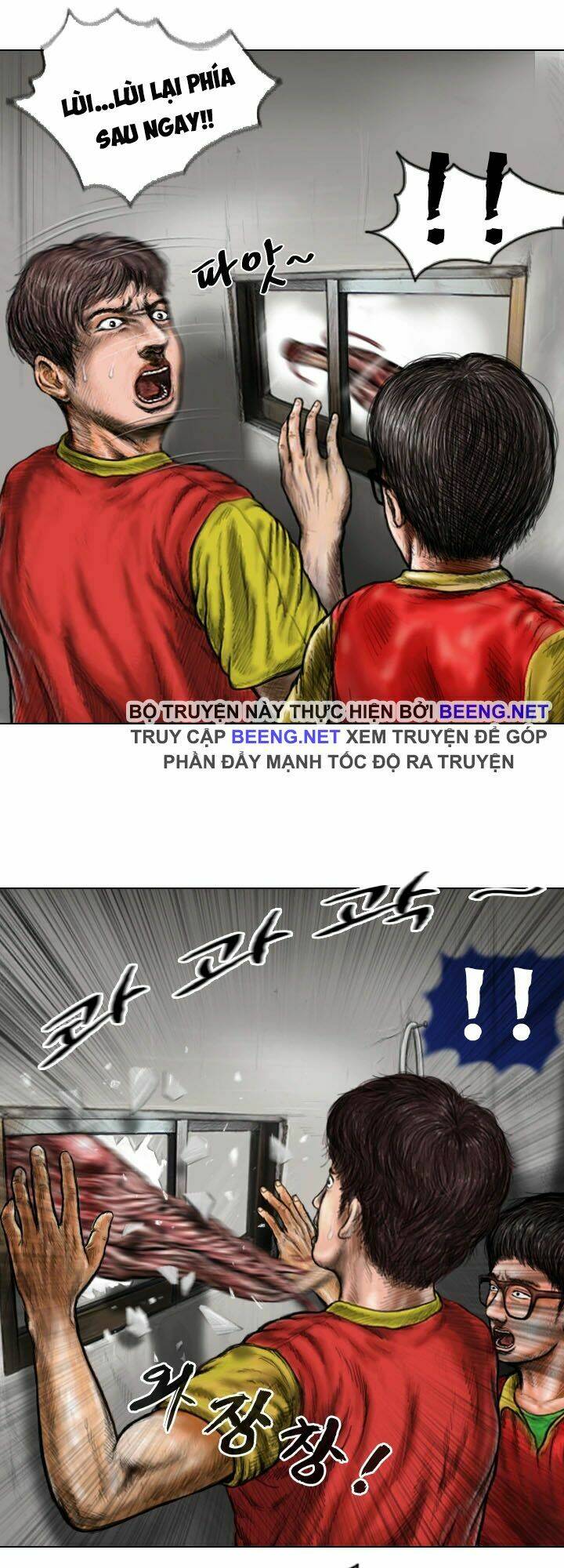ký sinh thú webtoon chapter 13 4