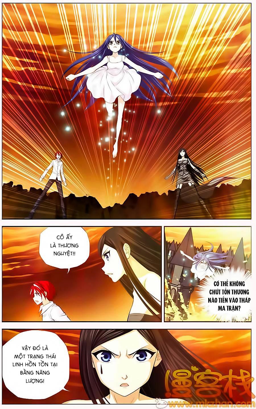 thâu tinh cửu nguyệt thiên chapter 290 3