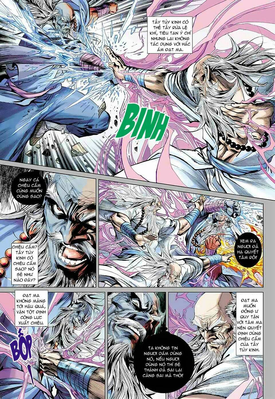 vương phong lôi 1 chapter 17 4