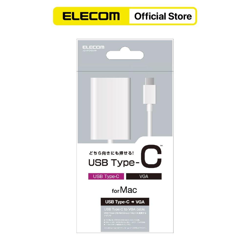 Thiết bị chuyển đổi USB Type C sang VGA Elecom AD-APCVGA - Hàng chính hãng