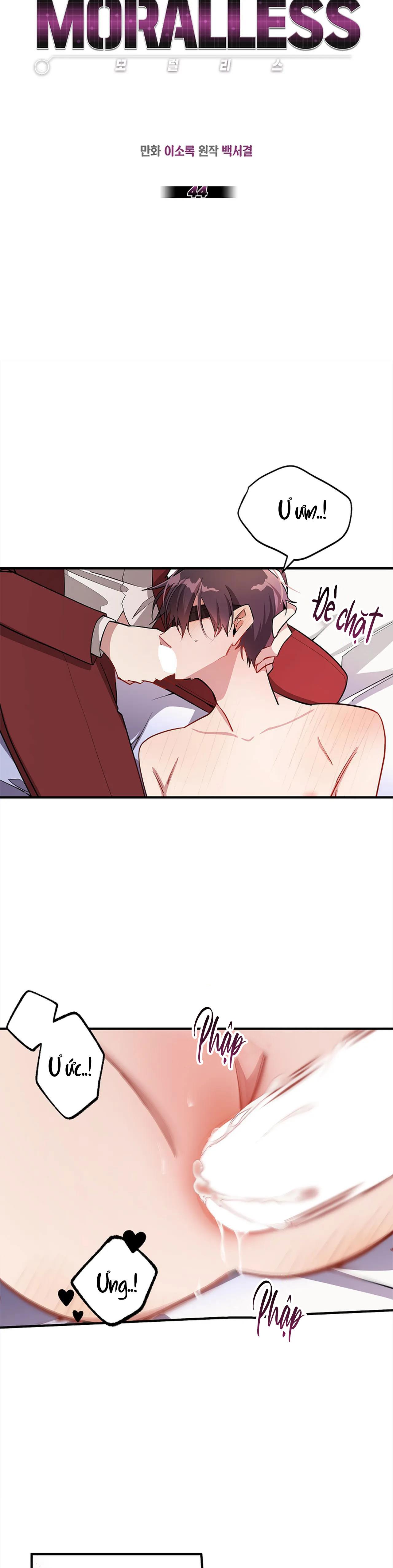 moralless chapter 44 12