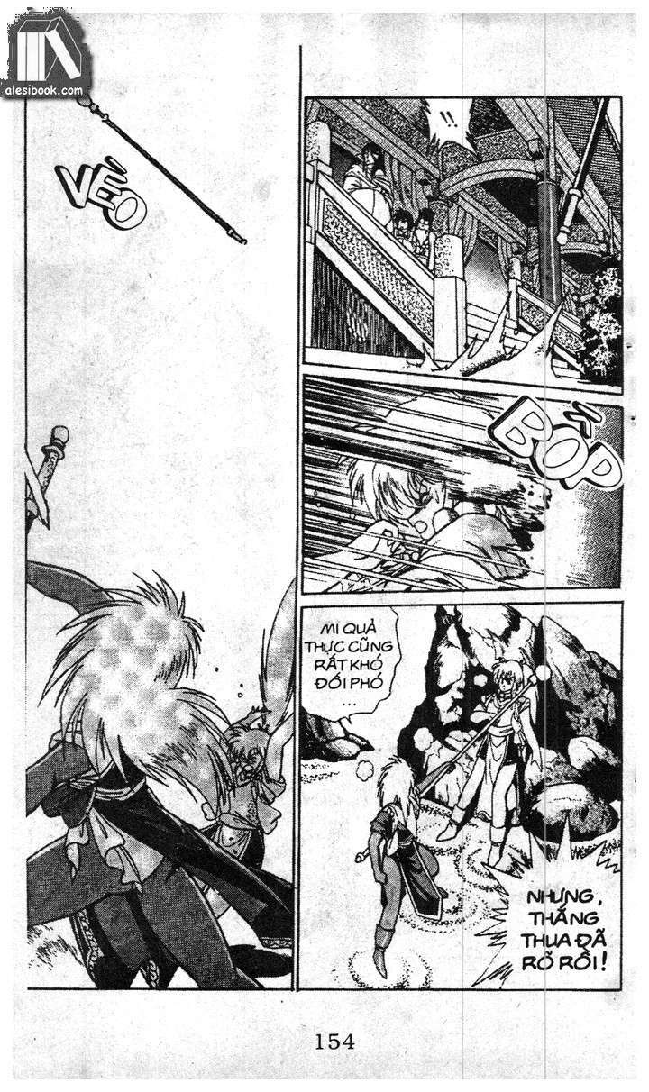 ginga sengoku gunyuuden rai chapter 14.2 5