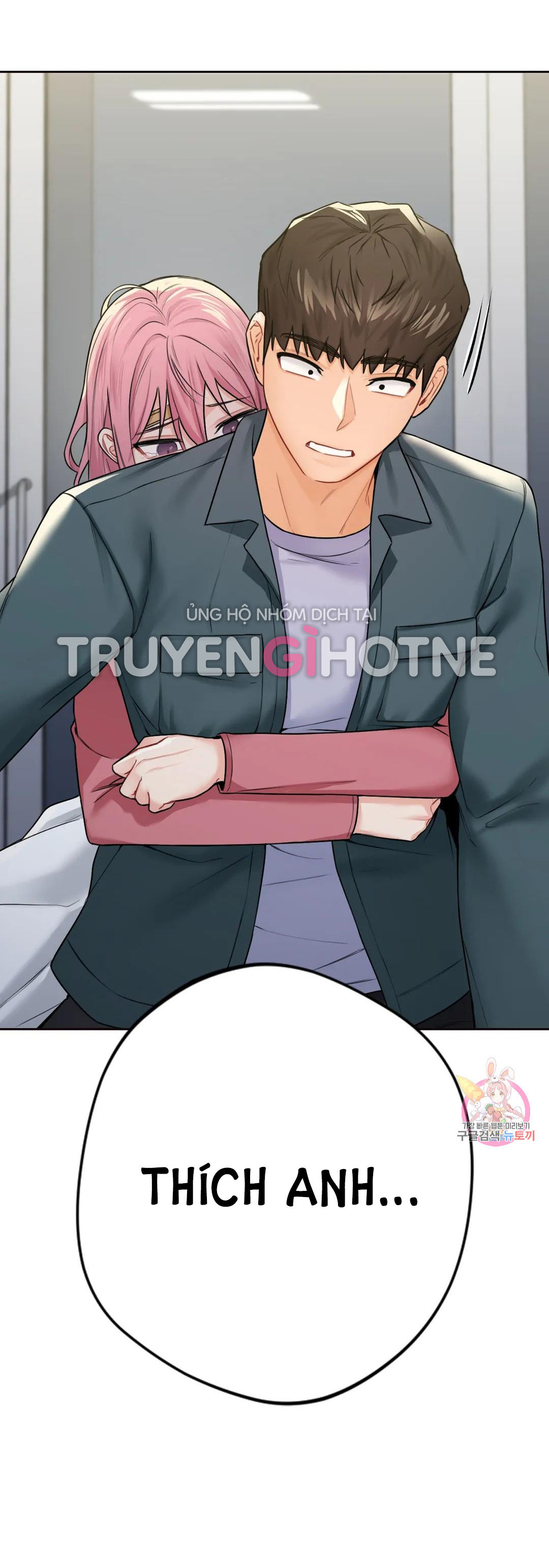 [18+] không là bạn bè chapter 25.2 35