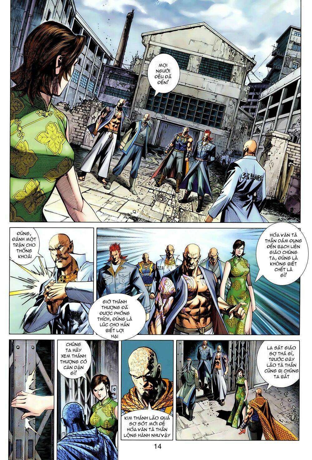 hoả vân tà thần ii chapter 22 12