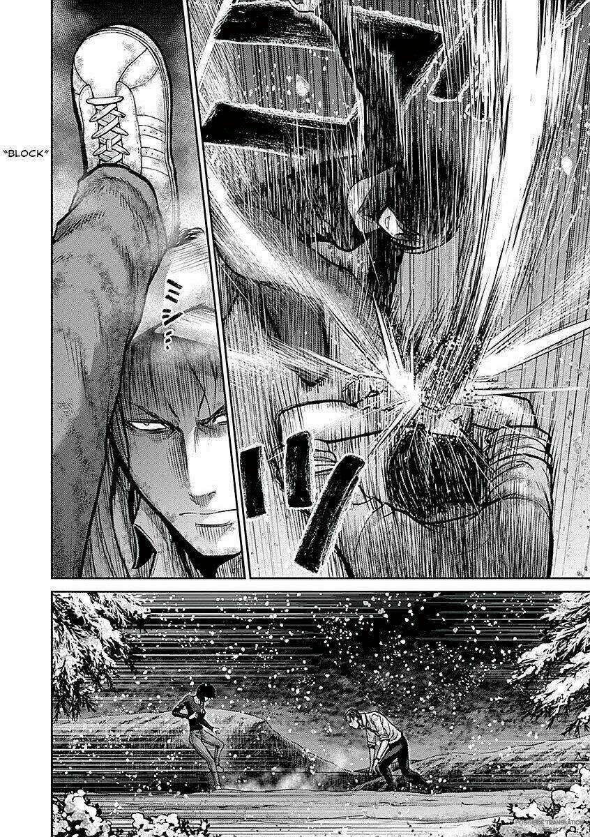 imawa no michi no alice: alice on border road chapter 17 54