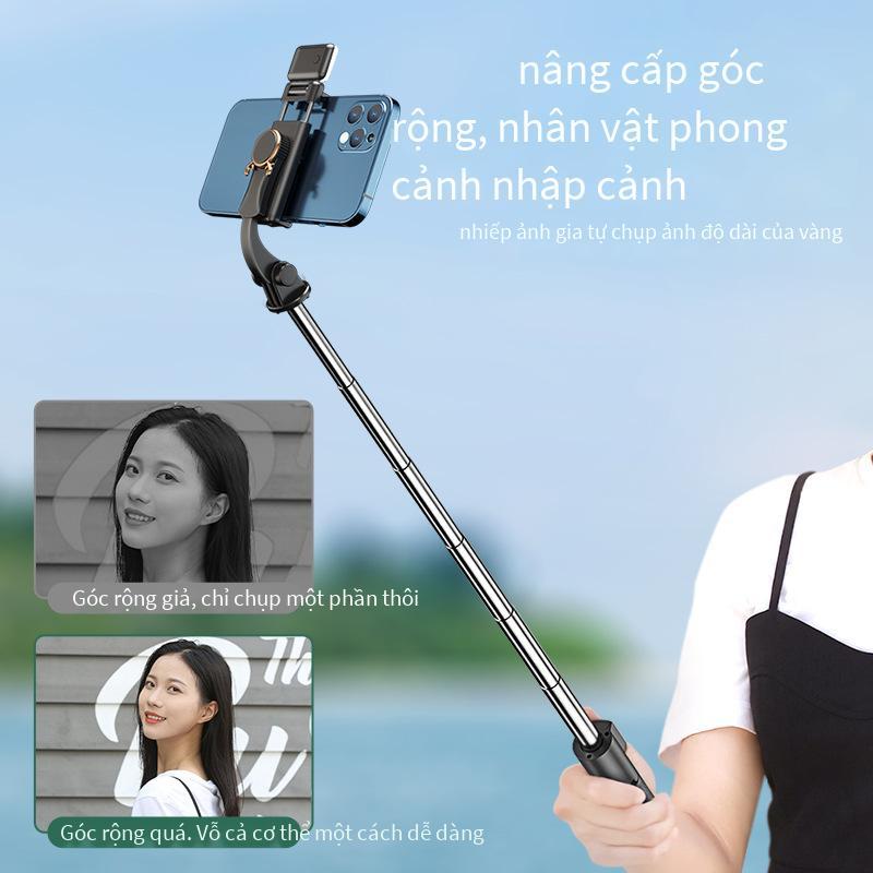 Phong cách mới nhất mini ba chân tất cả trong một selfie stick lưới màu đỏ phát sóng trực tiếp ngoài trời di động cầm tay bluetooth chống rung tạo tác vẻ đẹp