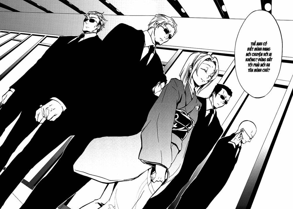 umineko no naku koro ni episode 4: alliance of the golden witch chapter 3 51