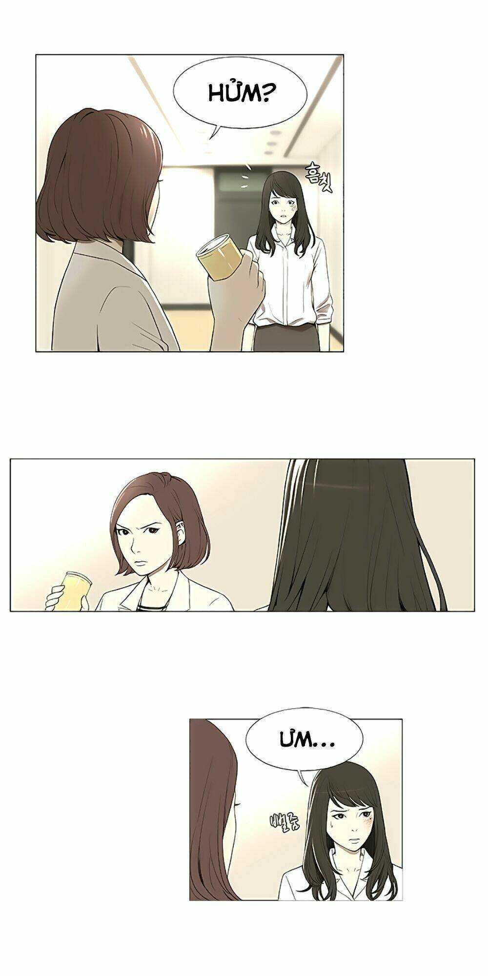 season of su chapter 1 14