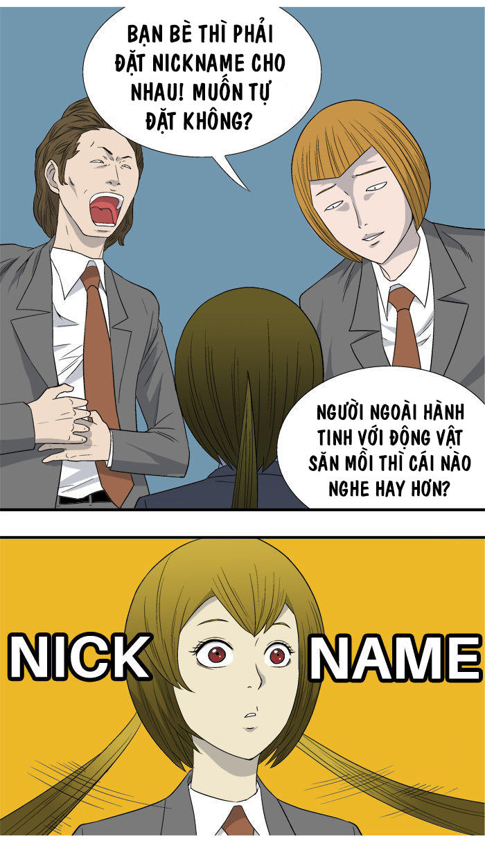 aura from another planet chapter 7 19