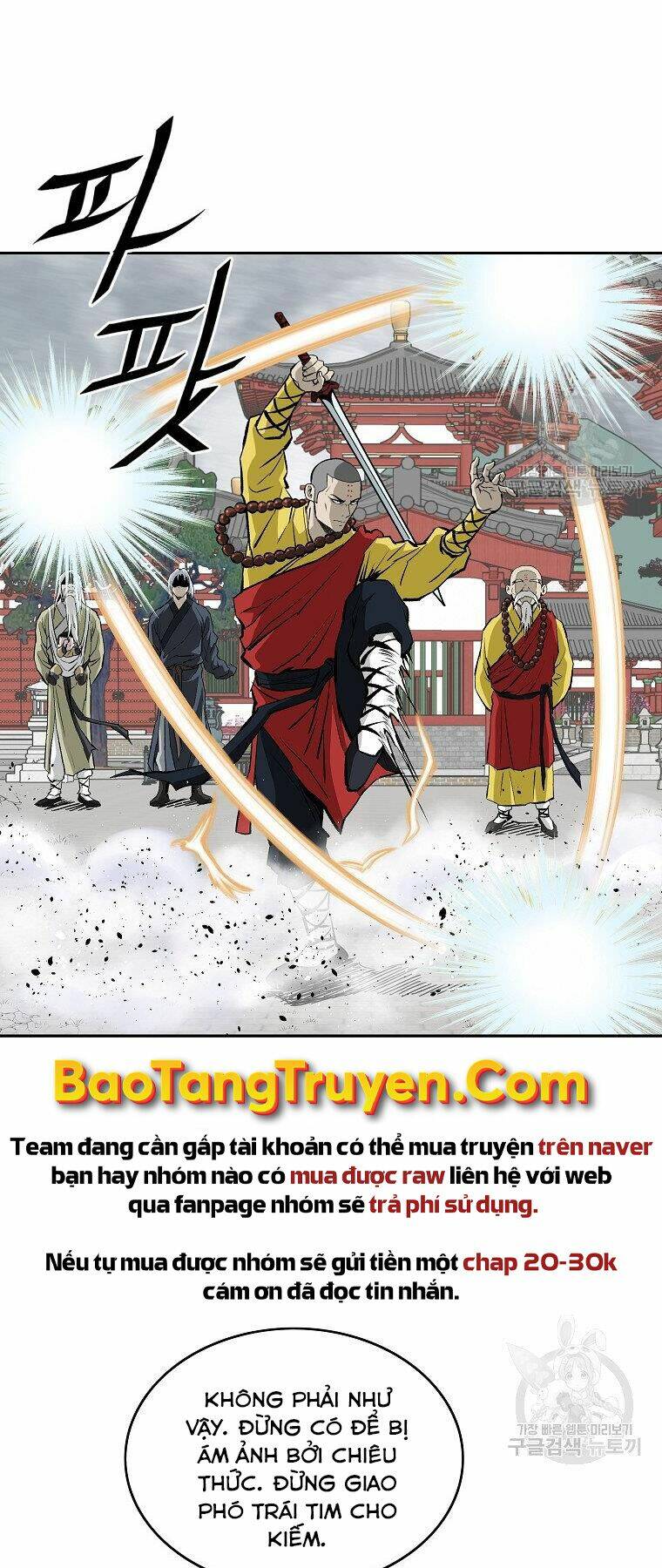 Cung Quỷ Kiếm Thần Chapter 137 - Trang 10