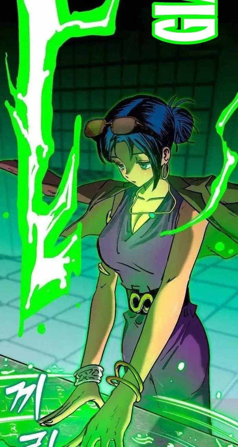 Lỗi Hệ Thống chapter 13 17