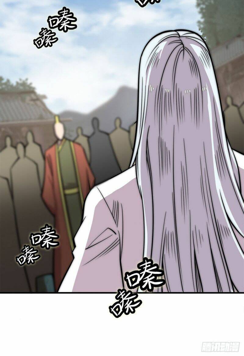 cuộc sống thoái ẩn của võ lâm chi vương chapter 104 23