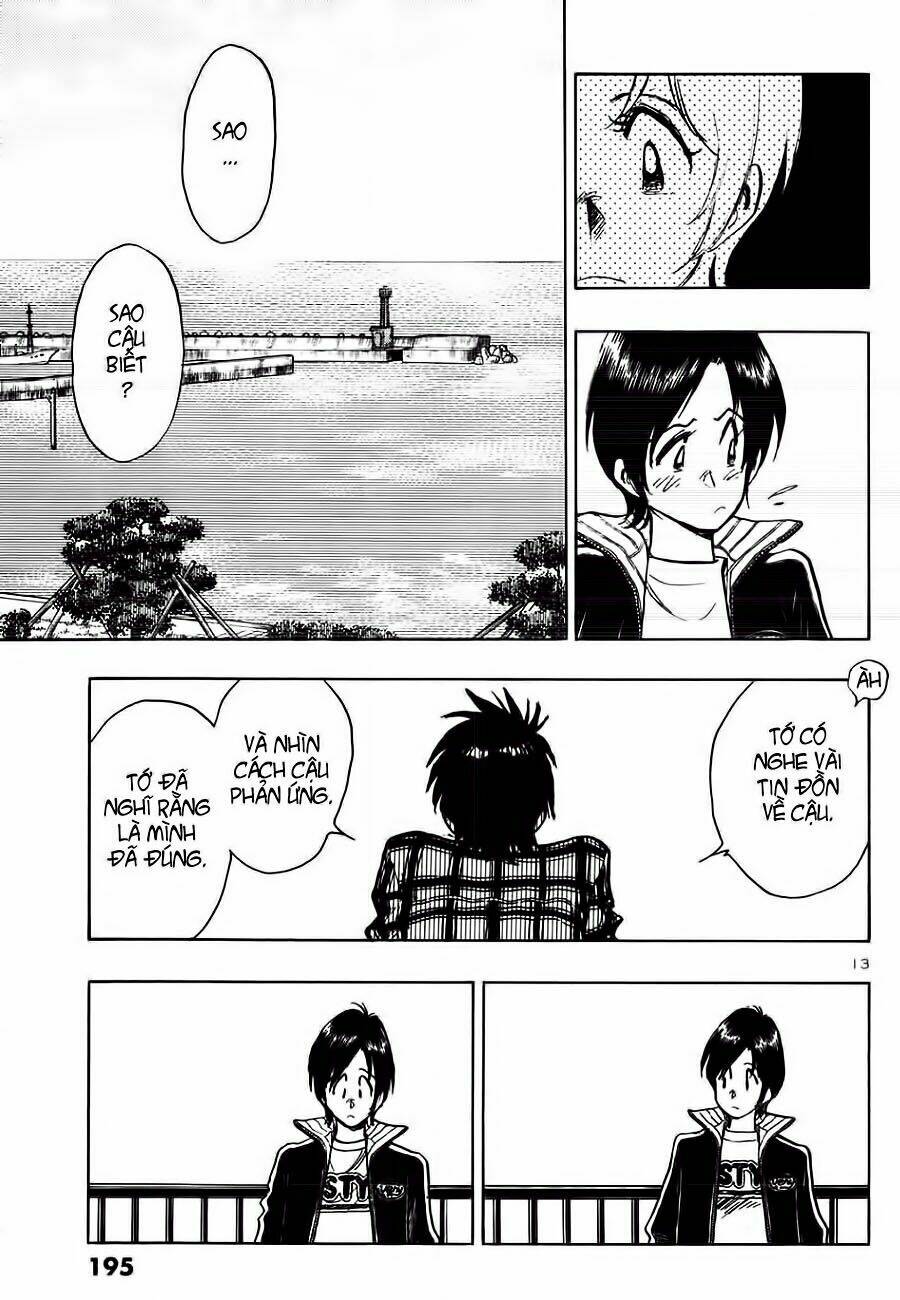 hoshi no furu machi chapter 9 15