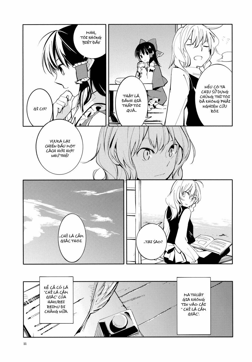 touhou - research on a certain flower chapter 0 12