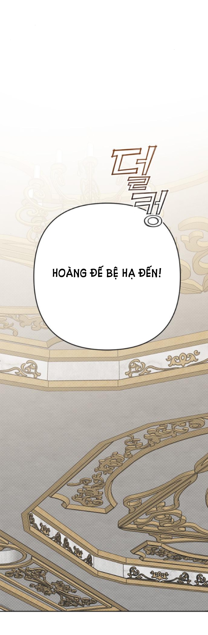 Tiểu Bạo Chúa chapter 25.2 - Trang 5