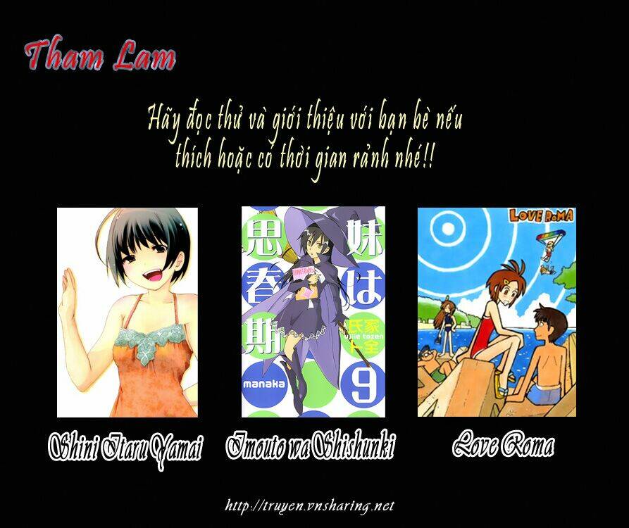 shini itaru yamai chapter 16 22