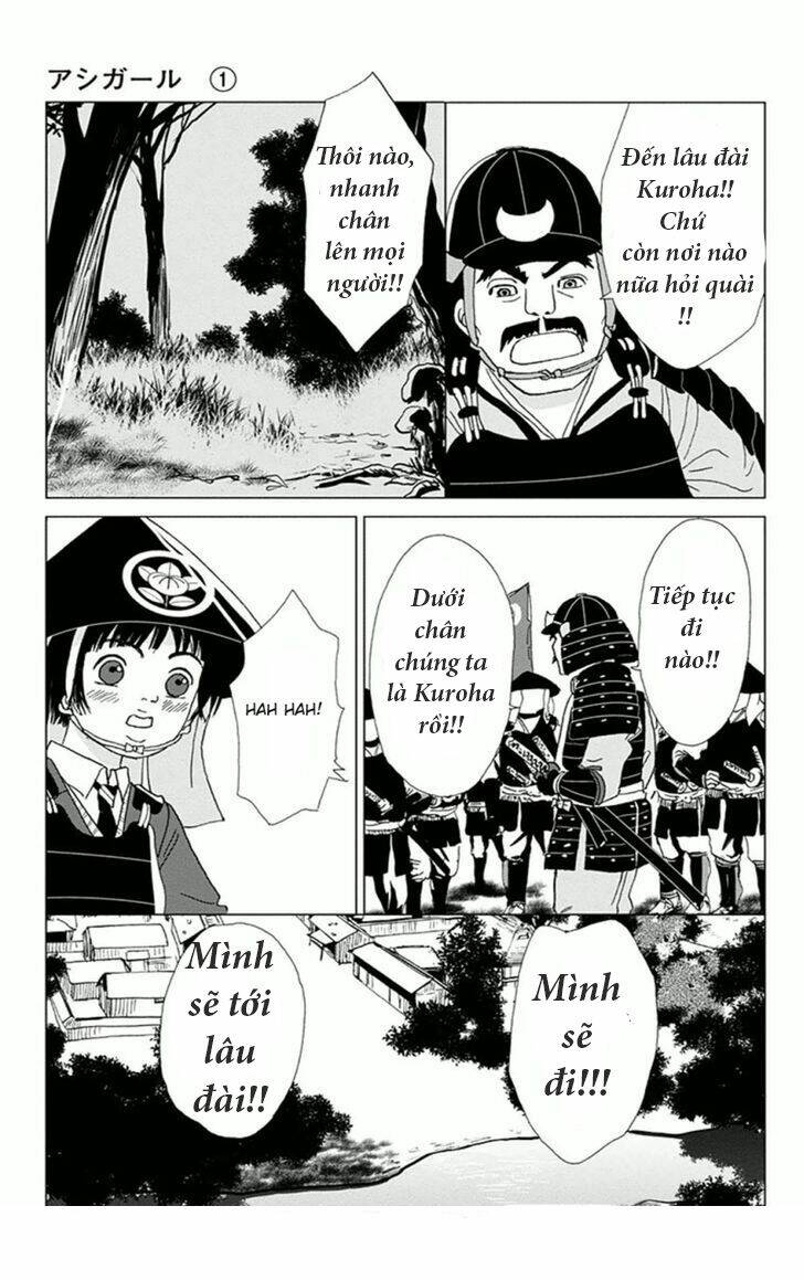 ashi-girl chapter 3 22