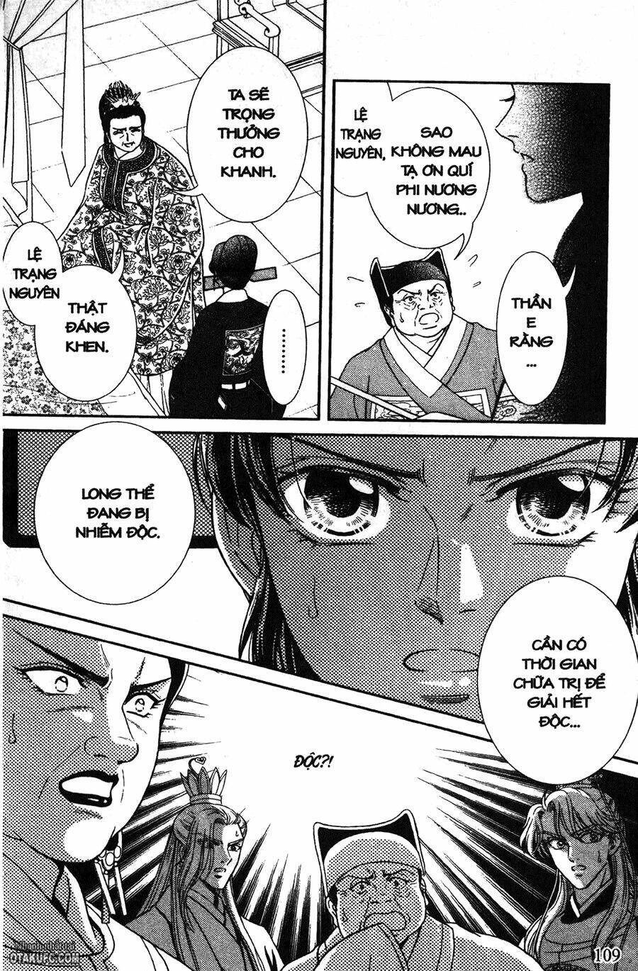 shin saiseien - minouchou kyuutei monogatari chapter 9 17