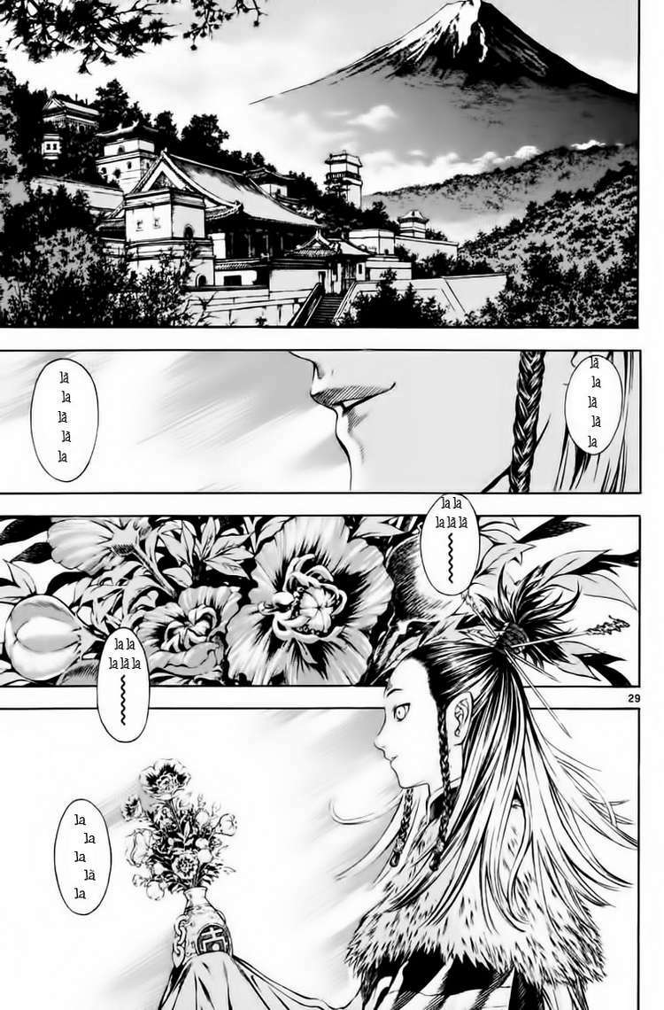 shin angyo onshi (tân ám hành ngự sử) chapter 14 29