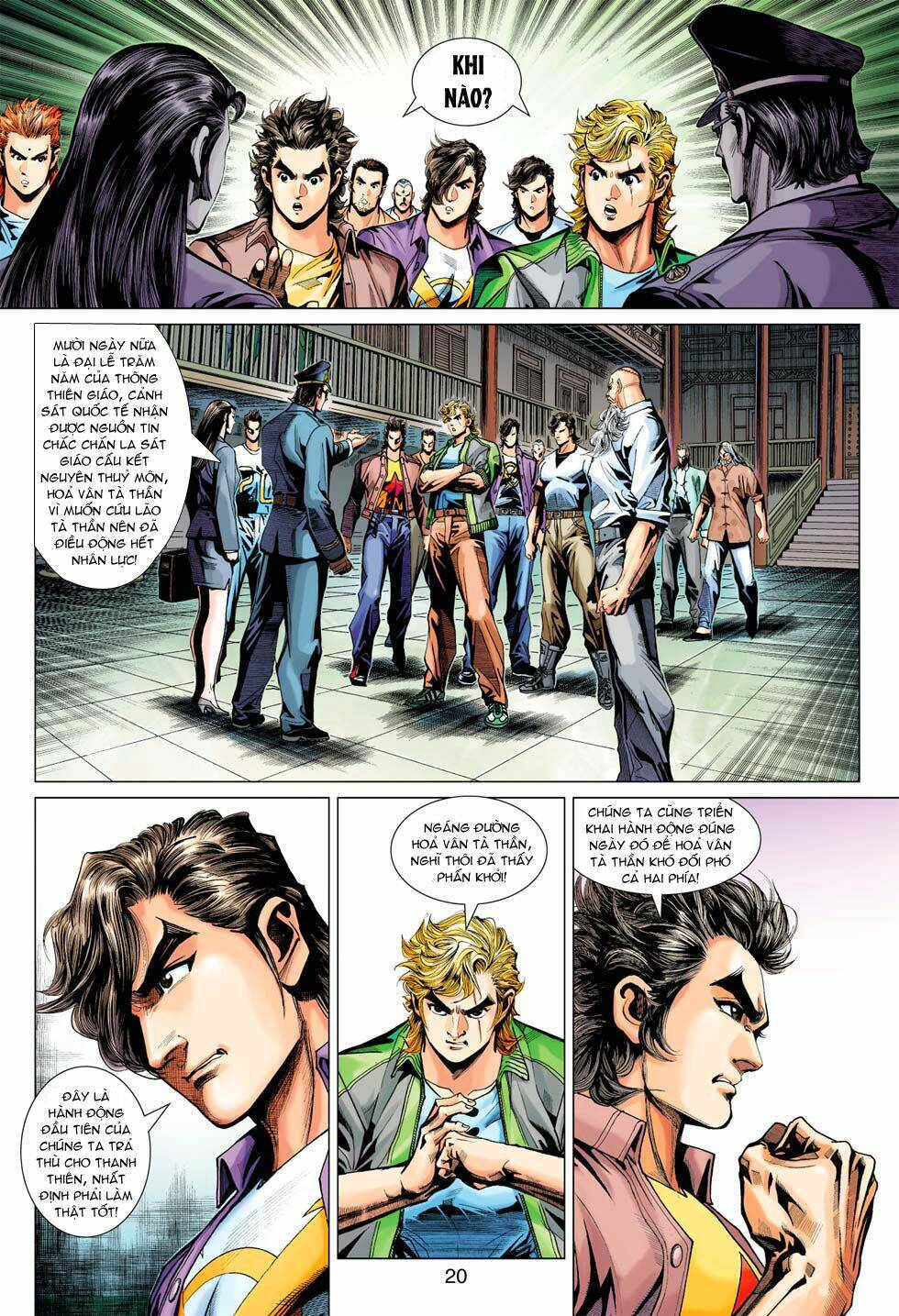 tân tác long hổ môn chapter 369 20