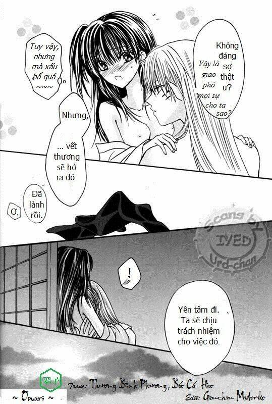 doujinshi sessrin chapter 19 19
