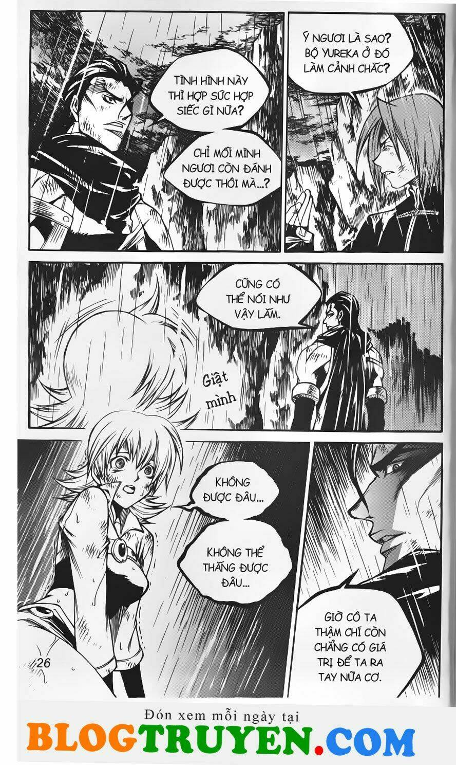 circumstances in my home's bathtub chapter 184 5