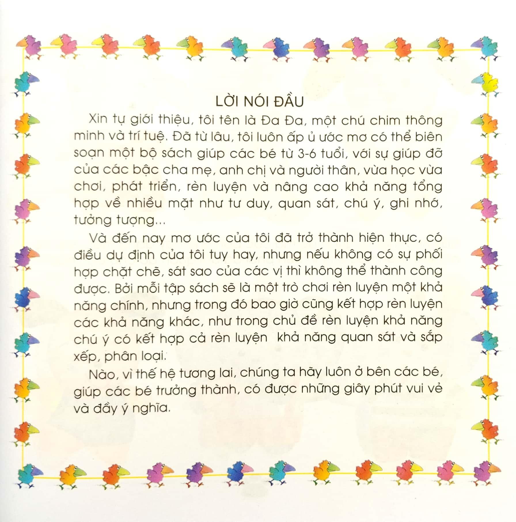 Sân Chơi Trí Tuệ Của Chim Đa Đa - Trò Chơi Rèn Luyện Khả Năng Ghi Nhớ (Tái Bản 2022)