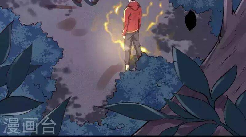 đô thị hộ hoa tiên tôn chapter 19 38