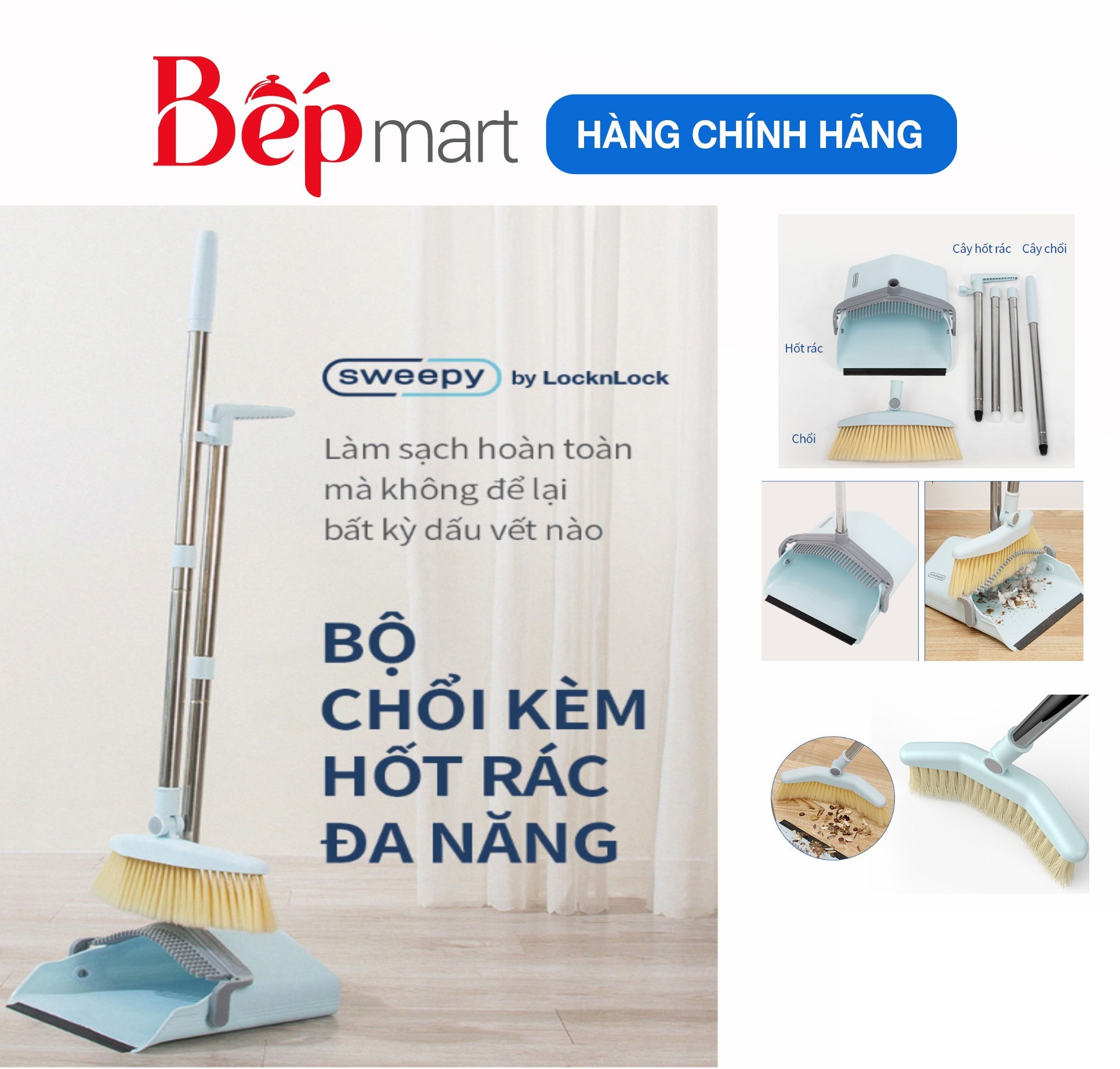 Bộ chổi kèm hốt rác đa năng LocknLock Sweepy ETM976 - thép không gỉ, dễ tháo rời - Hàng chính hãng