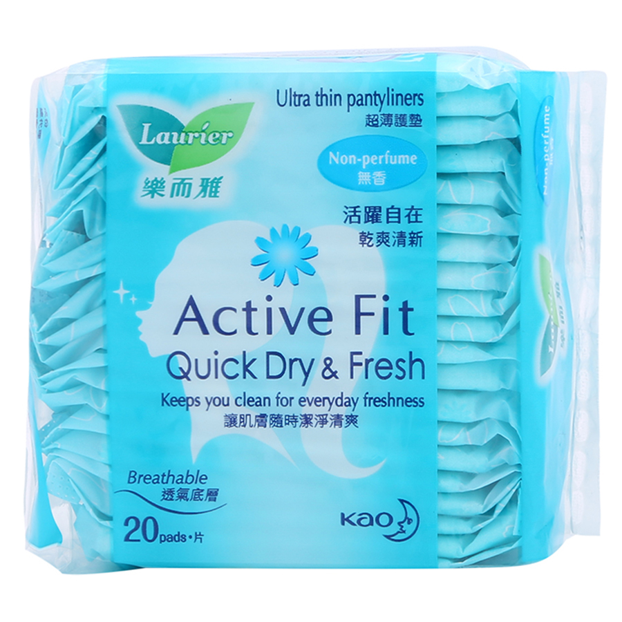 Combo 4 Băng Vệ Sinh Laurier Active Fit Siêu Mỏng Không Hương - 20 Miếng