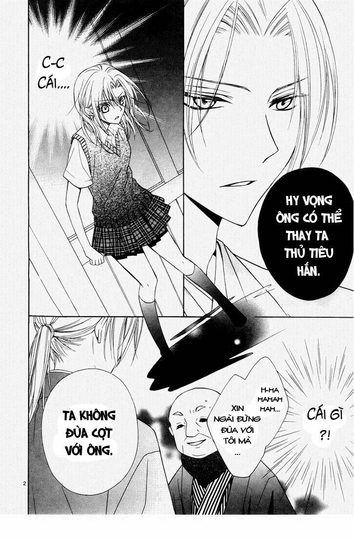 yoshiwara hana oboro chapter 3 3