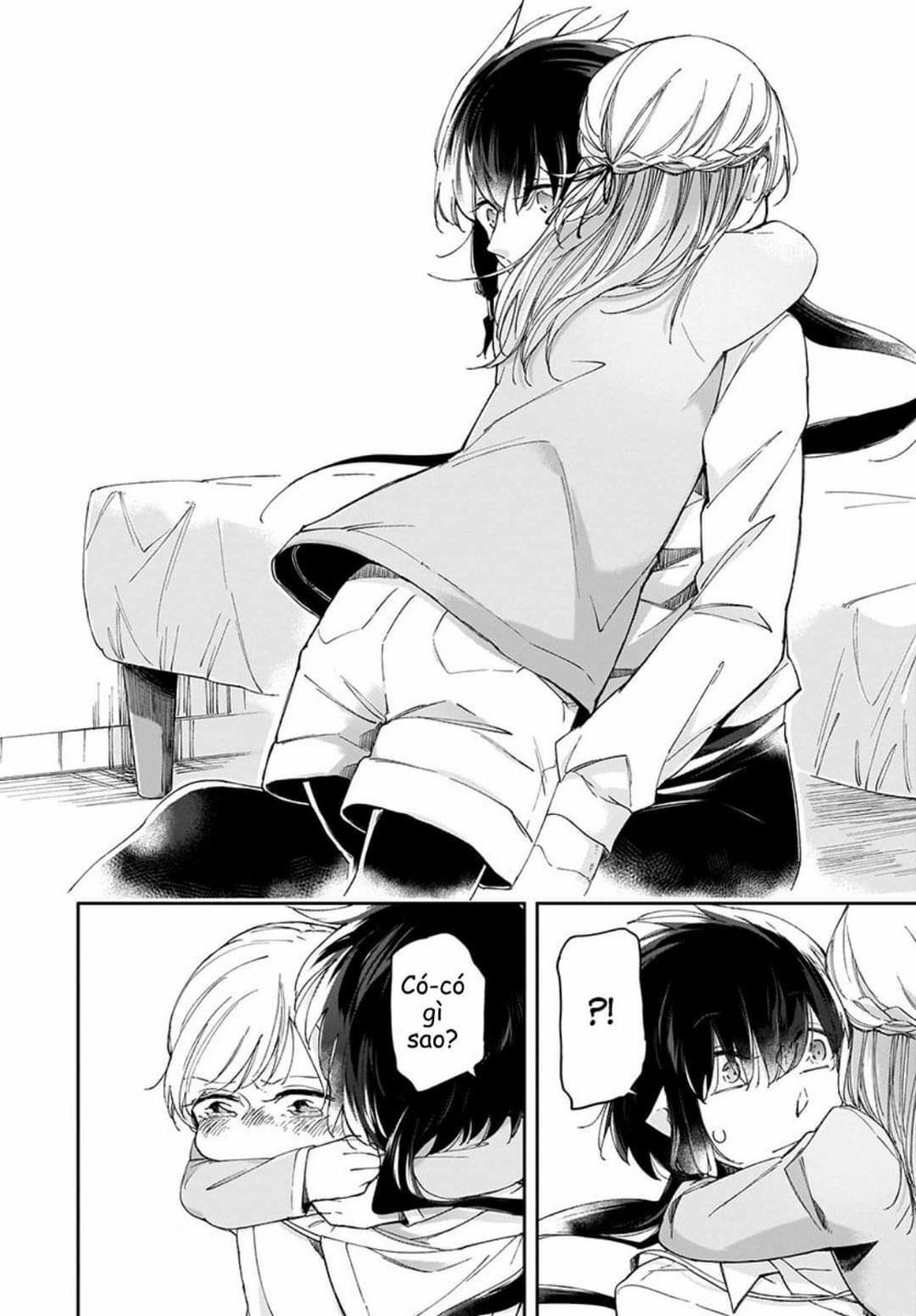 dear noman chapter 4 21