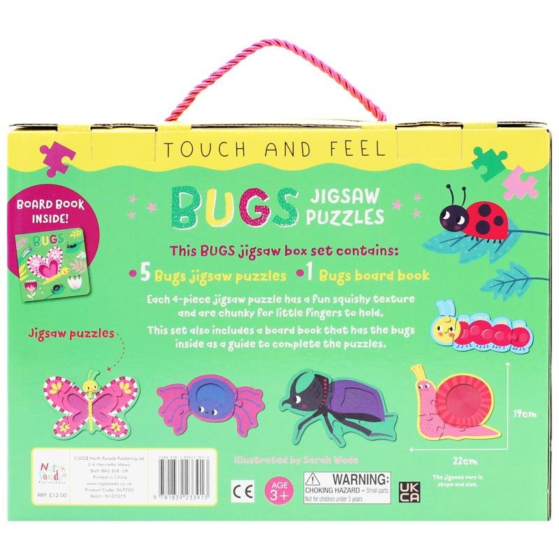 Touch And Feel Jigsaw Puzzles Boxset - Bugs (5 Jigsaw Puzzles)