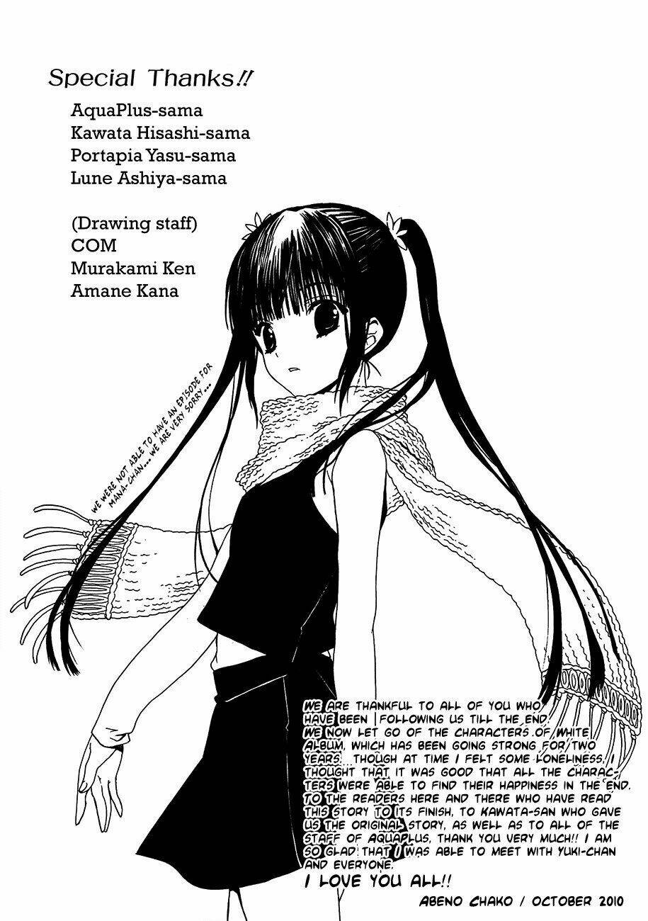 white album chapter 25.1 14