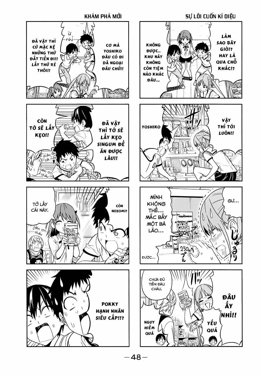 aho girl chapter 60 5