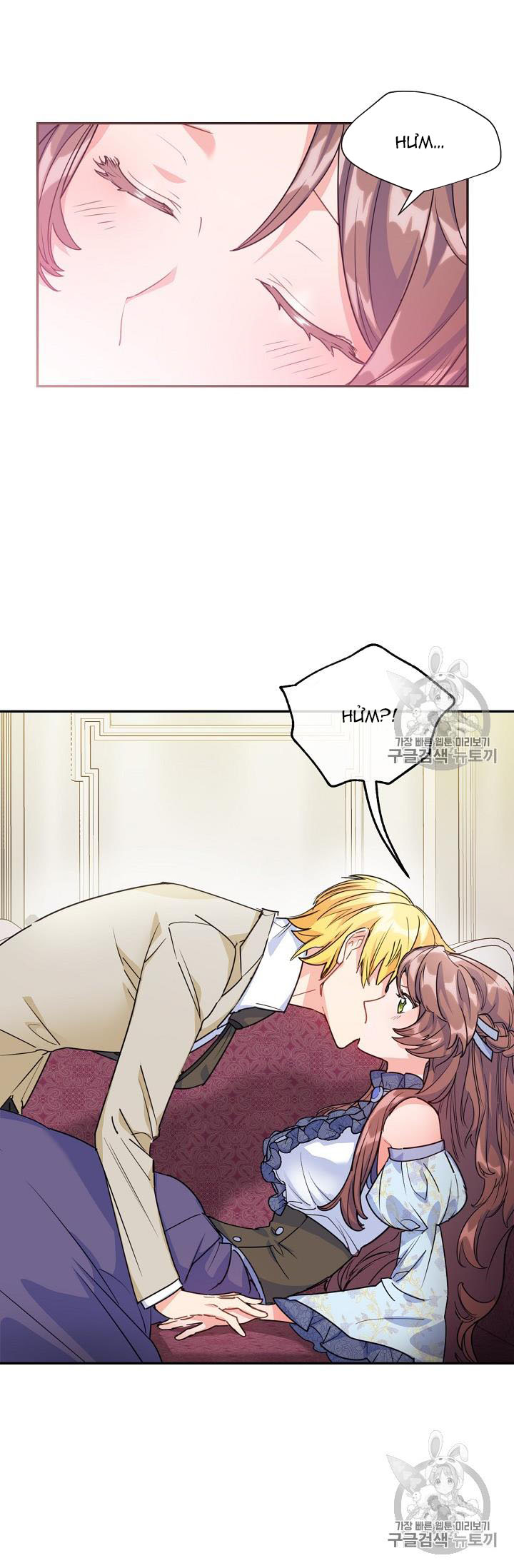 50 công thức pha trà của nữ công tước chapter 54 13