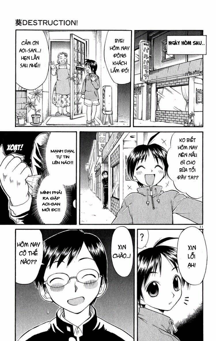 aoi destruction chapter 2 12