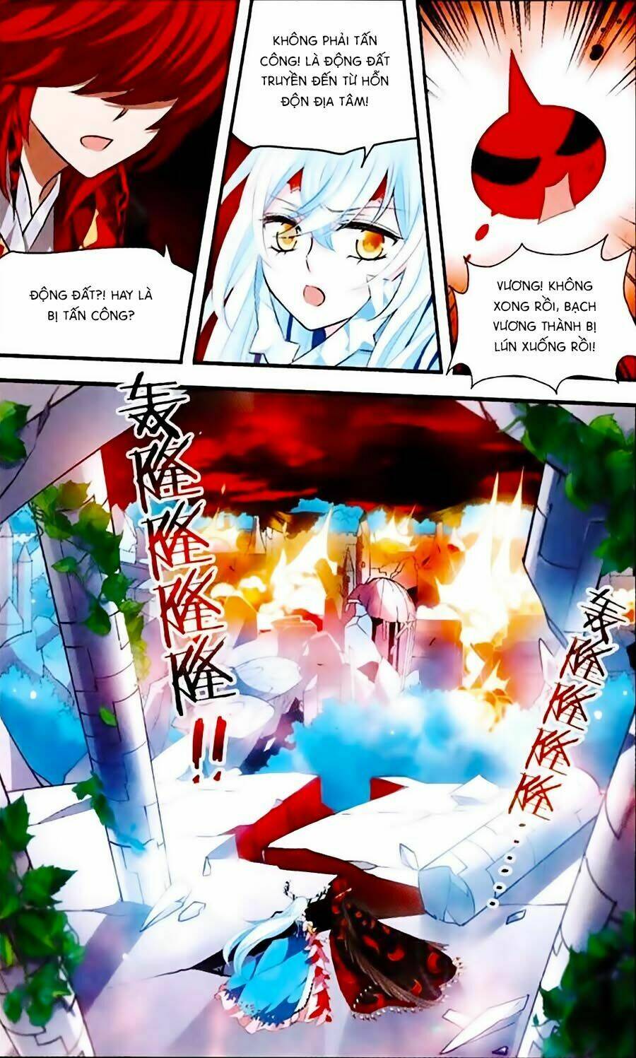 cố lên nào, đại ma vương! chapter 137 3