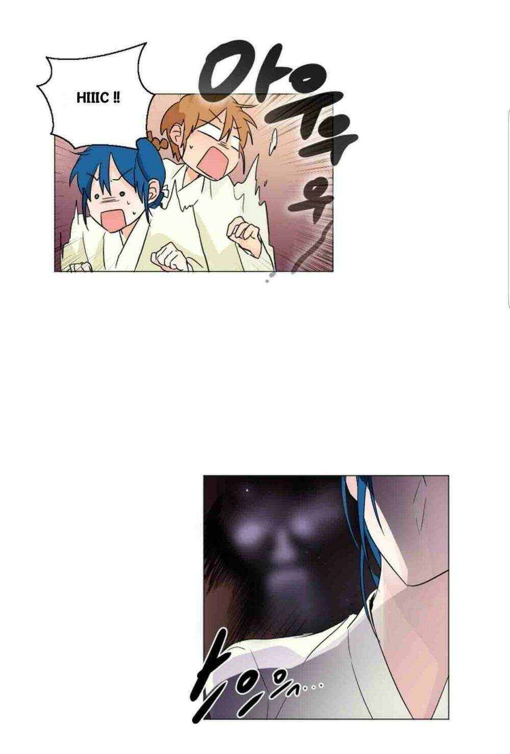 chae hong sa chapter 18 26