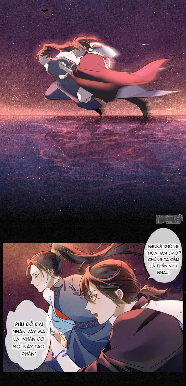 đêm ảo mộng cực lạc chapter 23 6